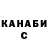 МЕТАДОН VHQ kraken 1227