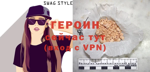 дистиллят марихуана Балабаново