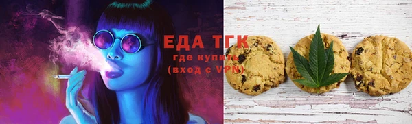 mix Аркадак