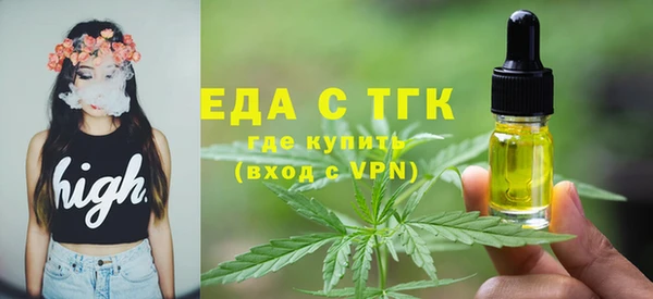экстази Баксан