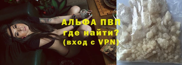 экстази Баксан