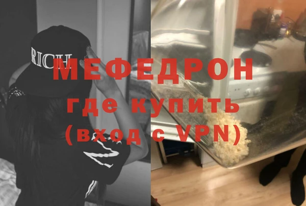 дистиллят марихуана Балабаново