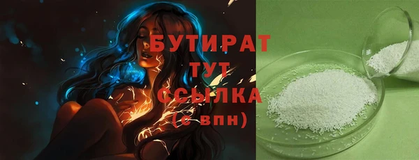 mix Аркадак