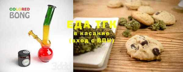 mix Аркадак