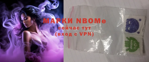 экстази Баксан