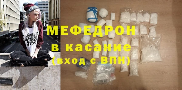 mix Аркадак