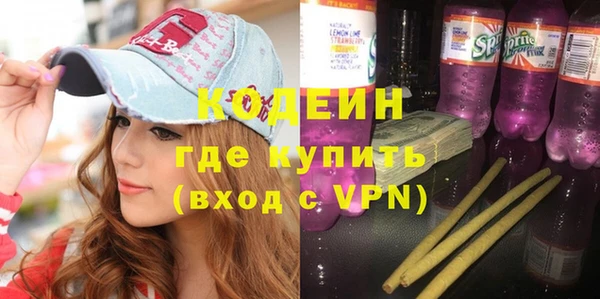 экстази Баксан