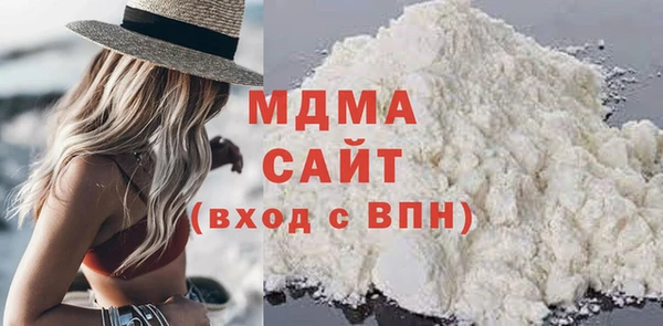 экстази Баксан