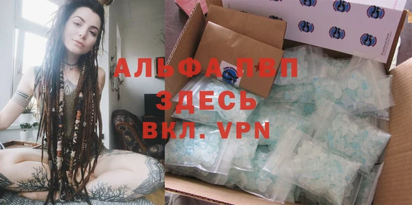 экстази Баксан